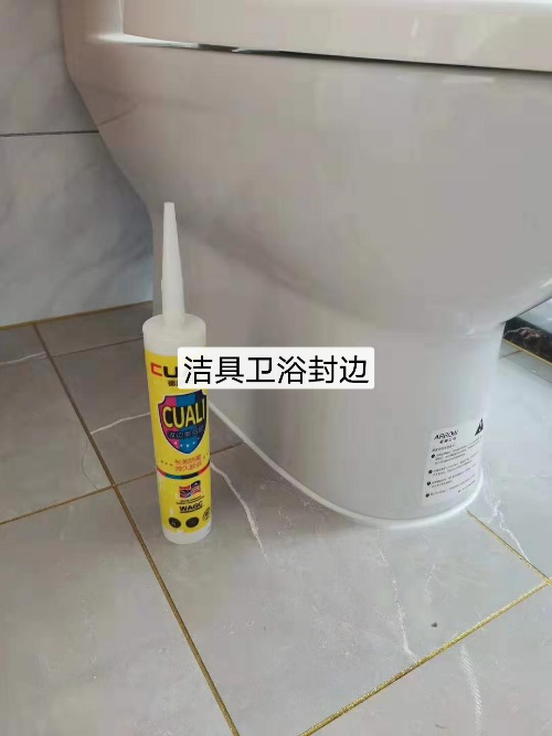 美縫劑怎么選擇使用？避坑指南
