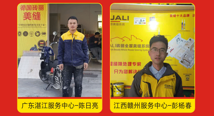 感恩2019，跨越2020！