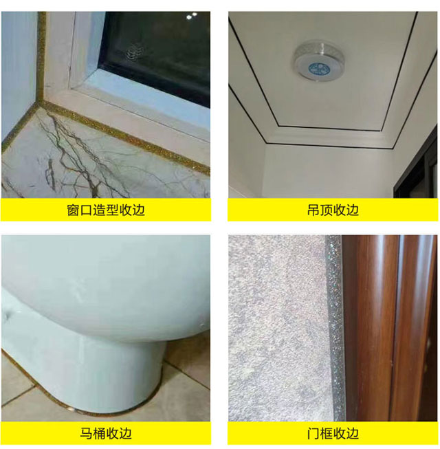 石膏線、吊頂配美邊線，好看不止一點點